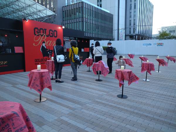 f:id:todorirannpu:20211128212720j:plain