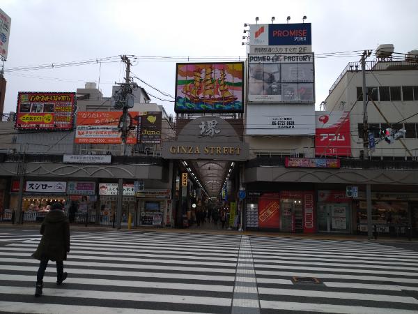 f:id:todorirannpu:20220119082935j:plain