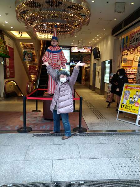 f:id:todorirannpu:20220201021915j:plain