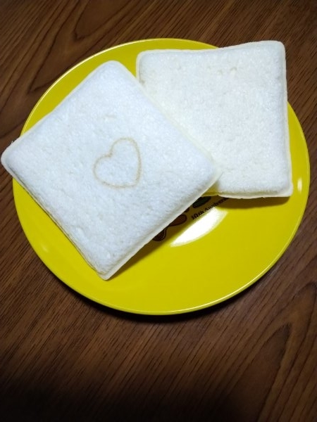 f:id:todorirannpu:20220228014040j:plain