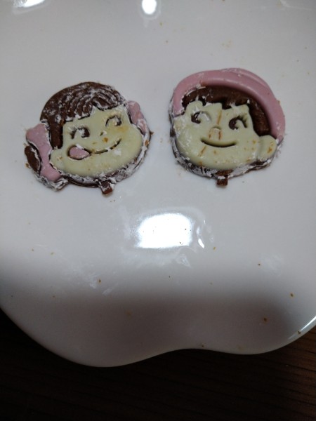 f:id:todorirannpu:20220228014246j:plain