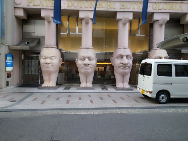 f:id:todorirannpu:20220330141649j:plain