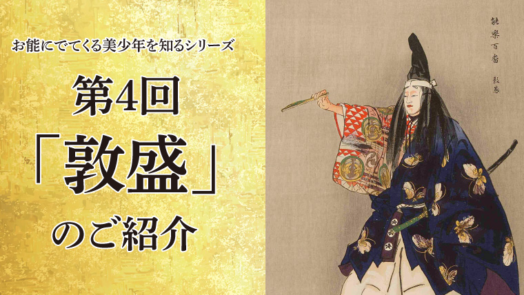f:id:todoroki_megane:20210202090036j:plain
