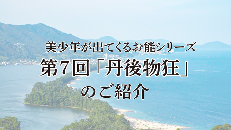 f:id:todoroki_megane:20210216123714j:plain