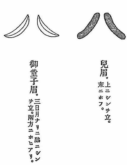 f:id:todoroki_megane:20210906102621j:plain
