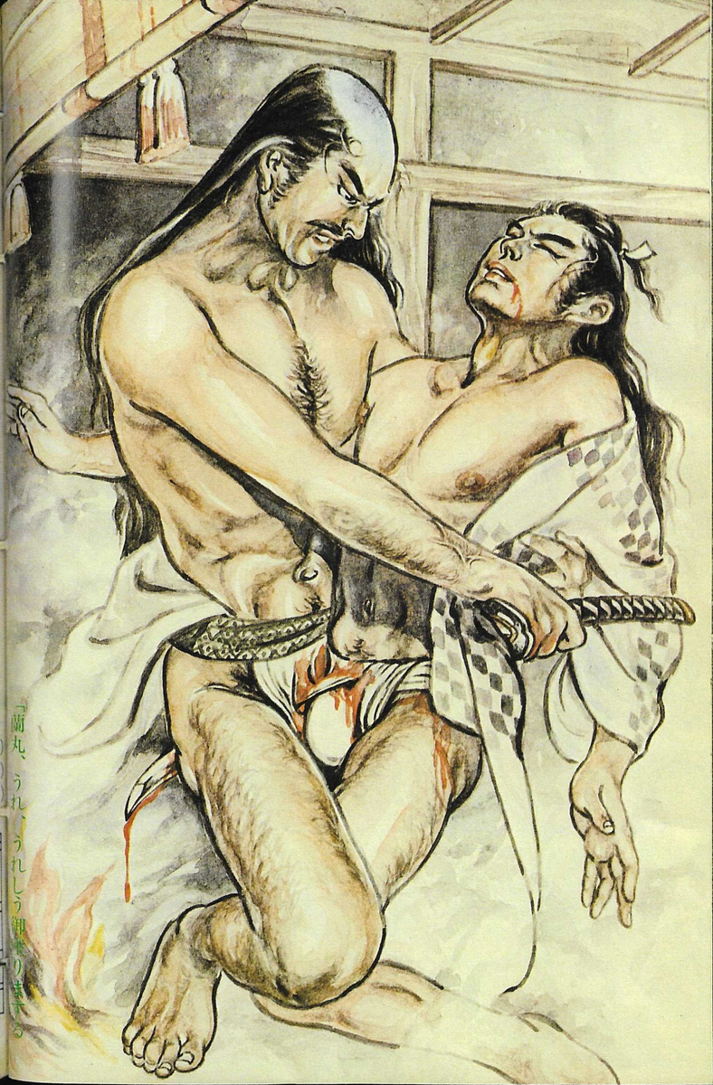 本能寺無残 鈴木節