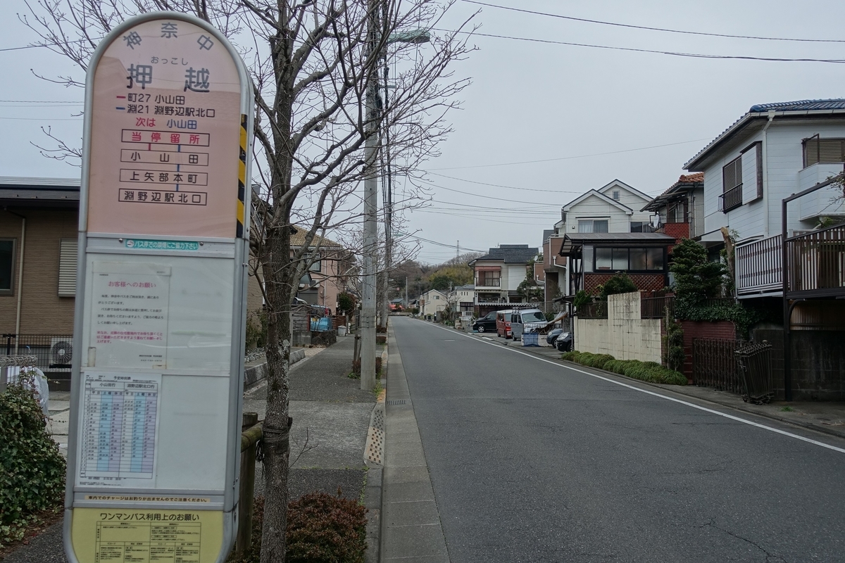 f:id:toei-sportif:20190323190604j:plain