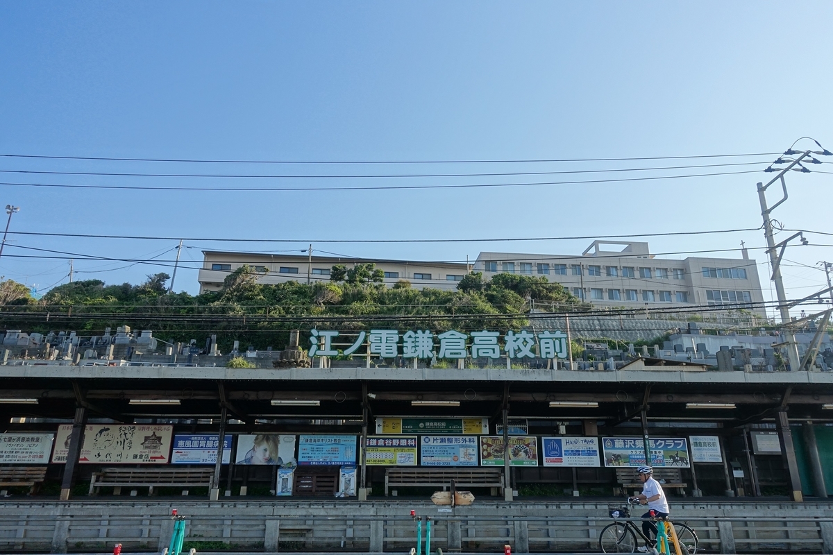 f:id:toei-sportif:20190525181928j:plain f:id:toei-sportif:20190525181928j:plain