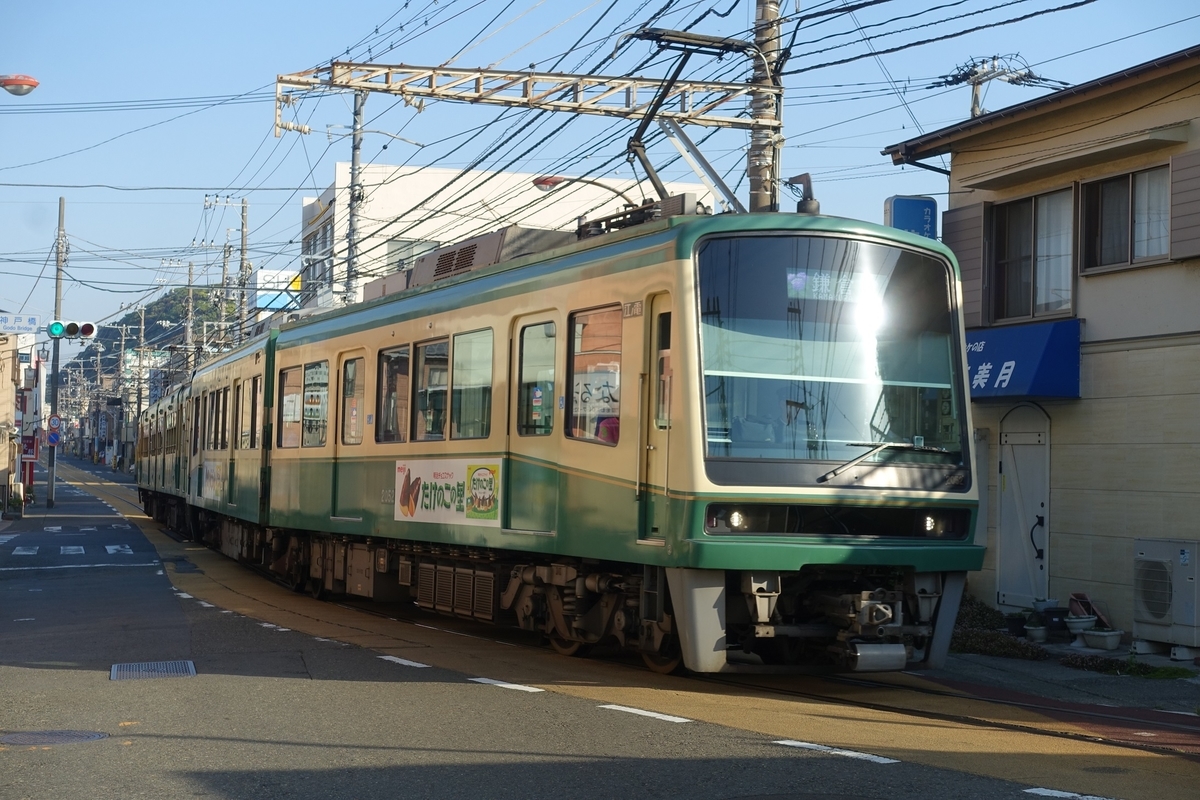 f:id:toei-sportif:20190525182844j:plain f:id:toei-sportif:20190525182844j:plain