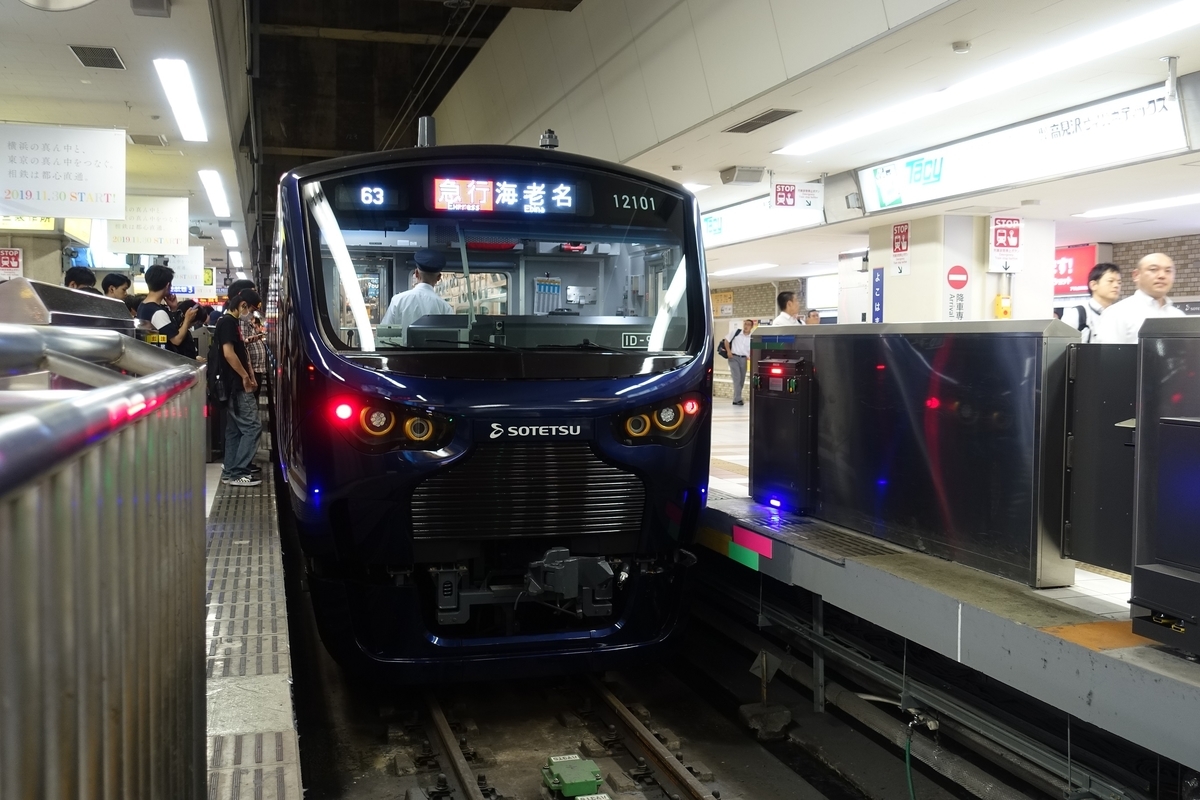 f:id:toei-sportif:20190610190037j:plain f:id:toei-sportif:20190610190037j:plain