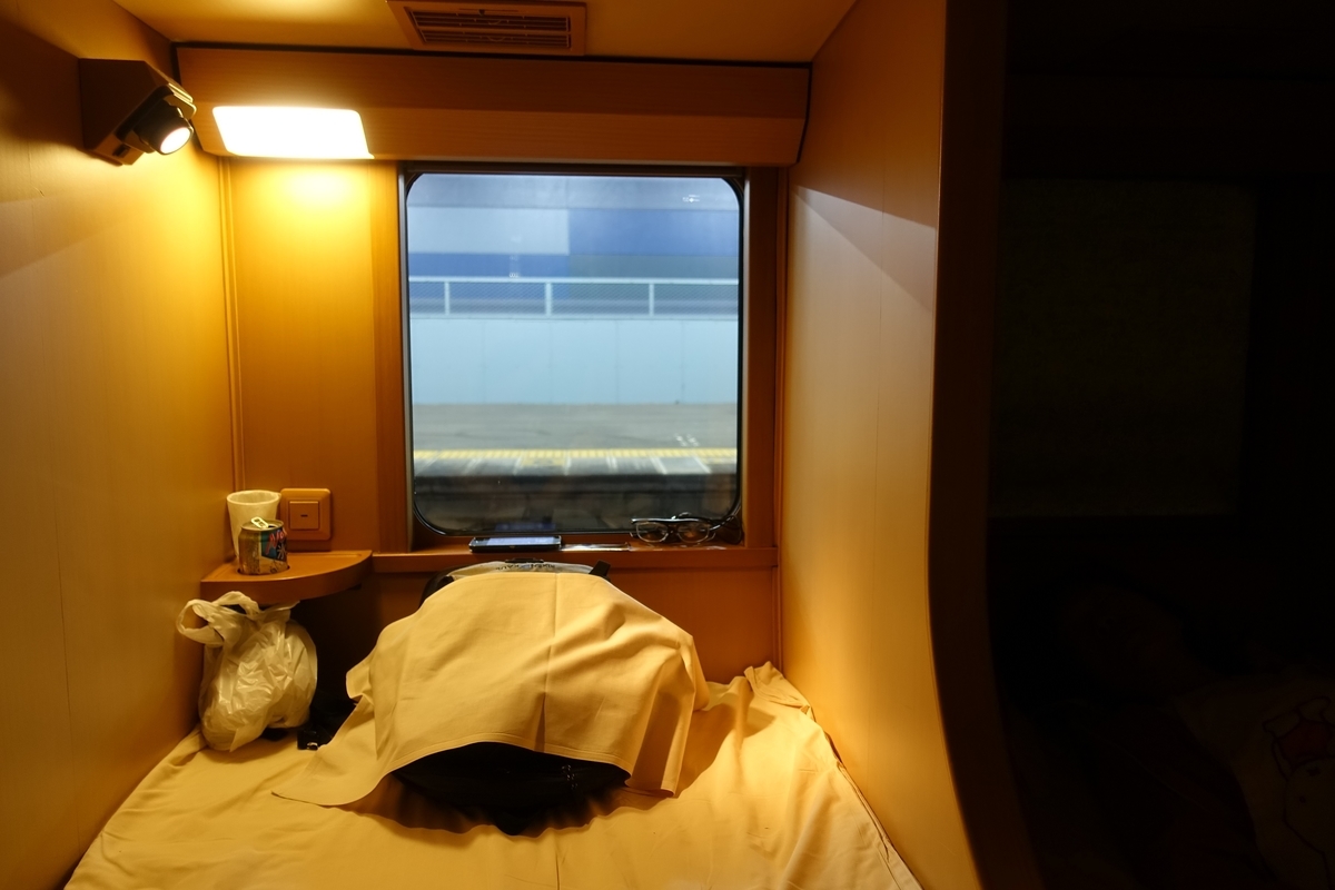 f:id:toei-sportif:20190610190310j:plain f:id:toei-sportif:20190610190310j:plain