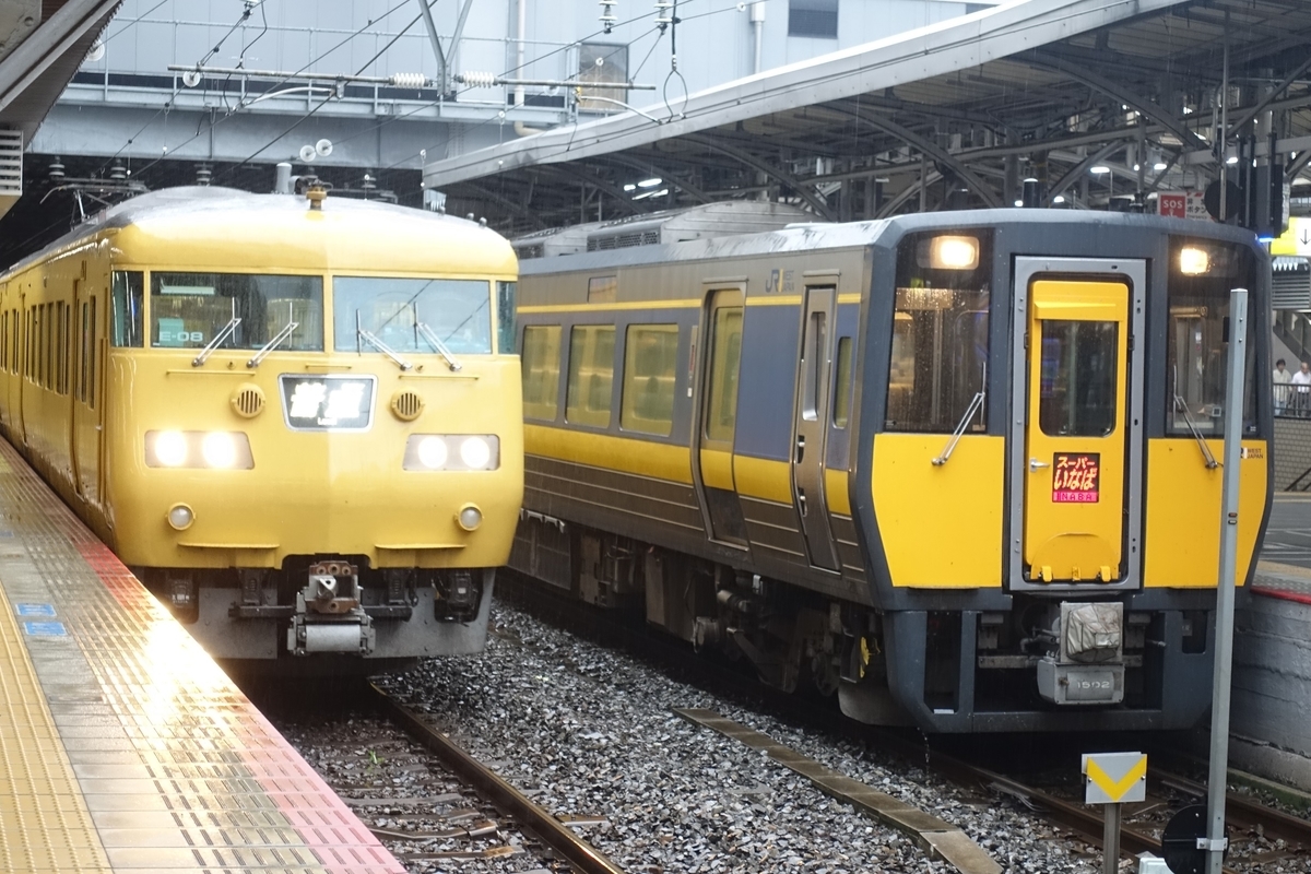 f:id:toei-sportif:20190610194417j:plain f:id:toei-sportif:20190610194417j:plain