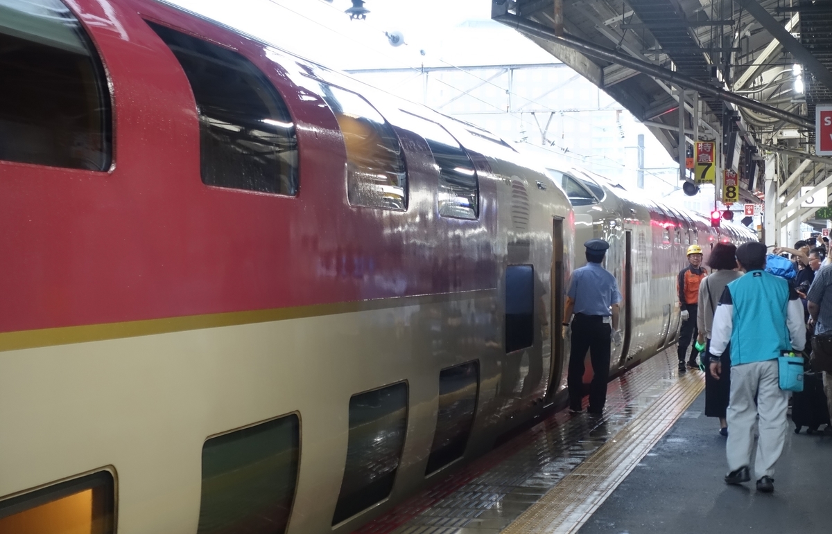 f:id:toei-sportif:20190610194528j:plain f:id:toei-sportif:20190610194528j:plain