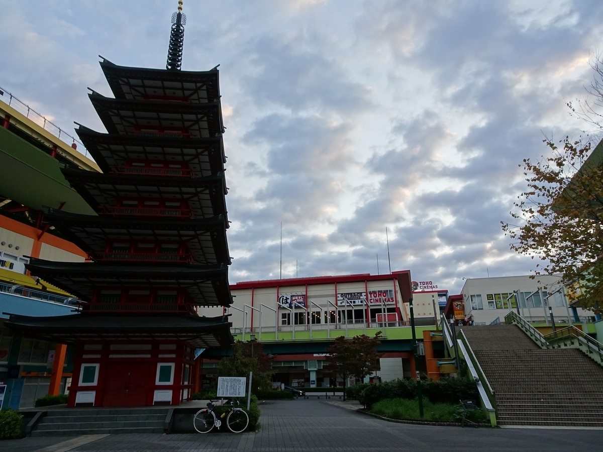 f:id:toei-sportif:20191110105508j:plain