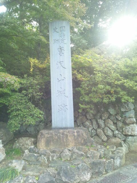 f:id:toei-sportif:20201201213859j:plain