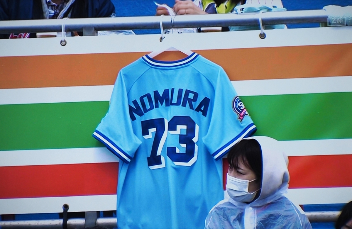 f:id:toei-sportif:20210330213027j:plain