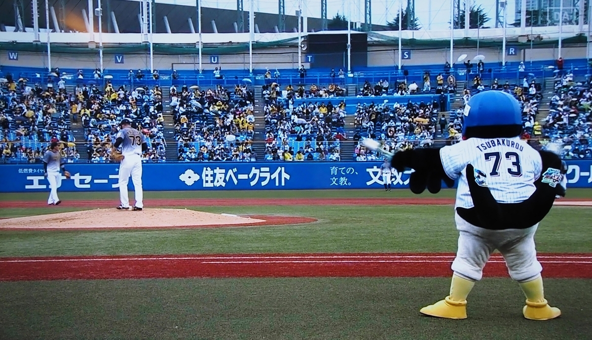 f:id:toei-sportif:20210330213117j:plain