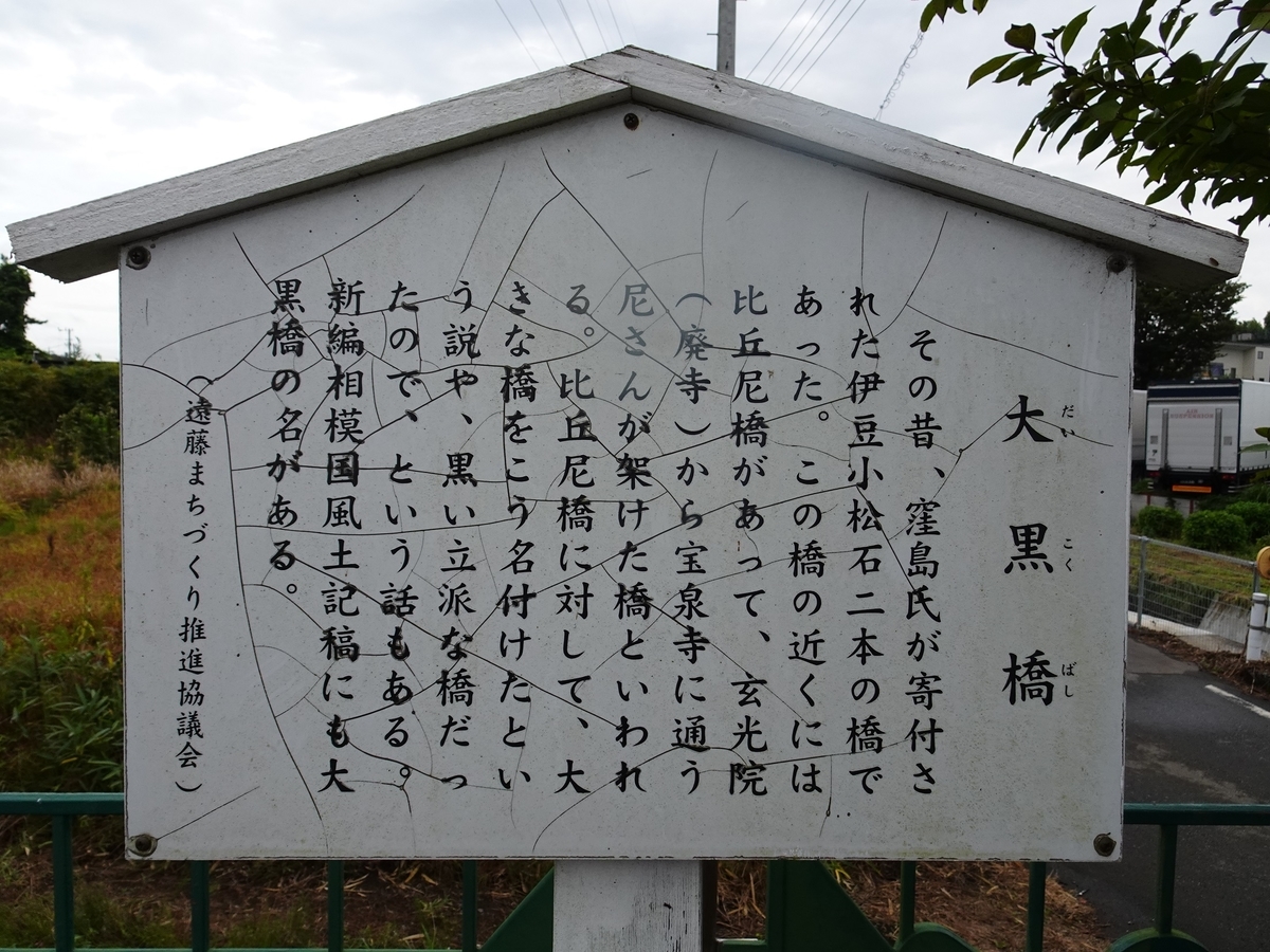 f:id:toei-sportif:20210904180927j:plain