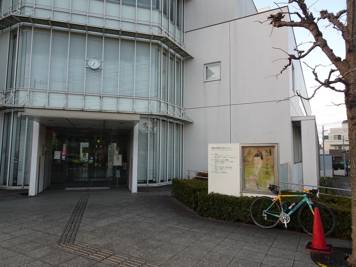 f:id:toei-sportif:20220320153434j:plain