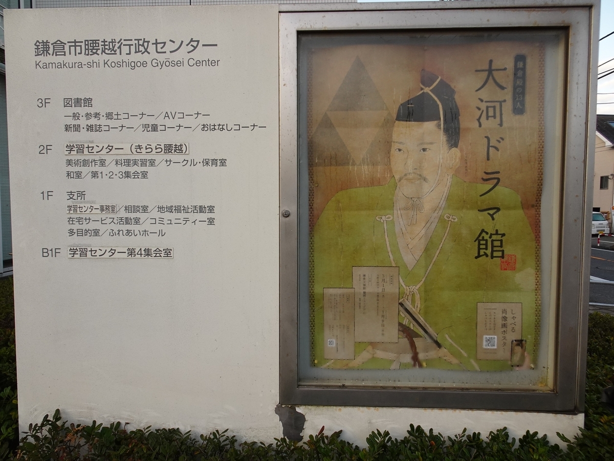 f:id:toei-sportif:20220320153451j:plain