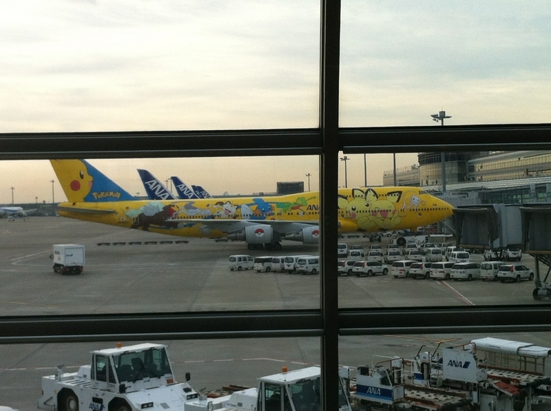 Img_0577 Img_0577
