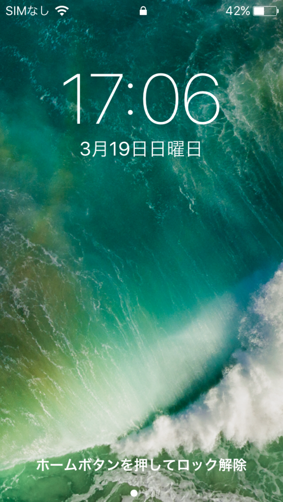 f:id:toei5300daisukidesu:20170329105842p:plain f:id:toei5300daisukidesu:20170329105842p:plain