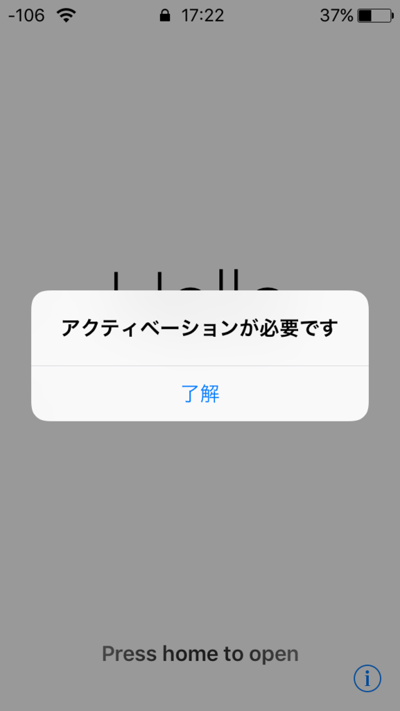 f:id:toei5300daisukidesu:20170329113102p:plain f:id:toei5300daisukidesu:20170329113102p:plain
