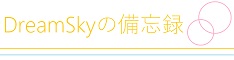 20170218165415