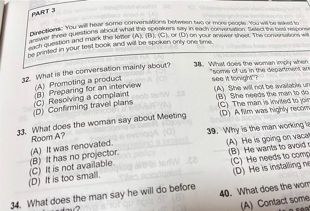 f:id:toeic-howto:20201003003641j:image f:id:toeic-howto:20201003003641j:image