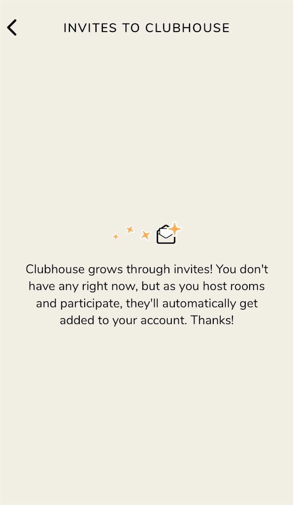 の 招待 クラブ 仕方 ハウス Clubhouse(クラブハウス)の設定の仕方は？設定画面を出す方法や初期設定や日本語にできるか？解説