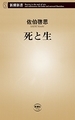 20180919225442