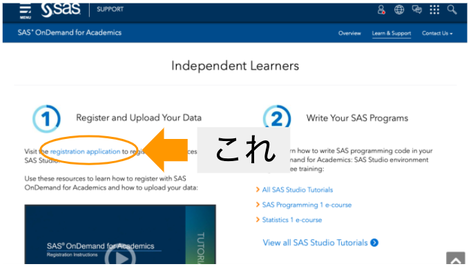 Sas Free SASが無料で使えるんですって (SAS OnDemand for Academics) - 雑記 in hibernation