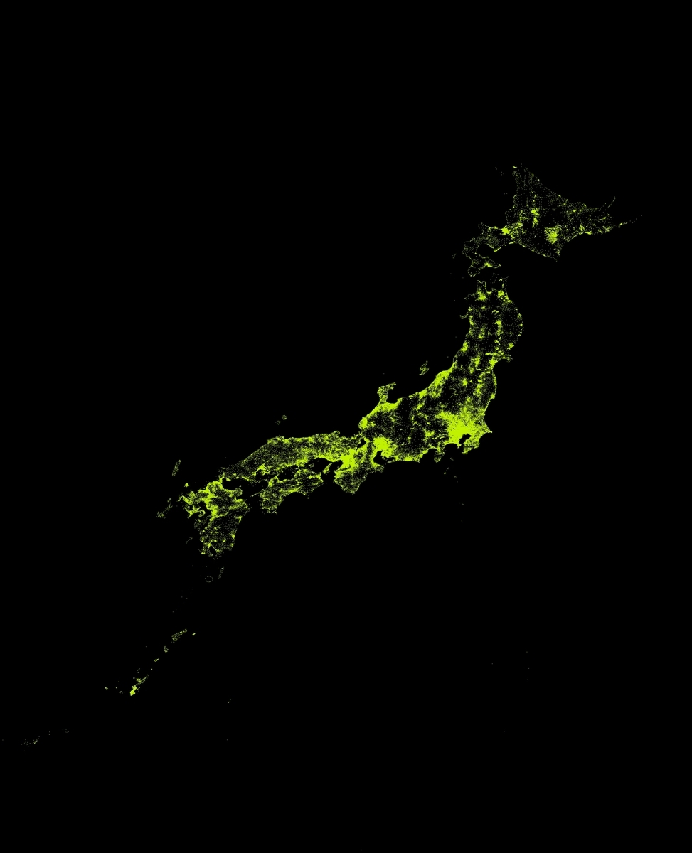 f:id:toeming:20200823004653j:plain