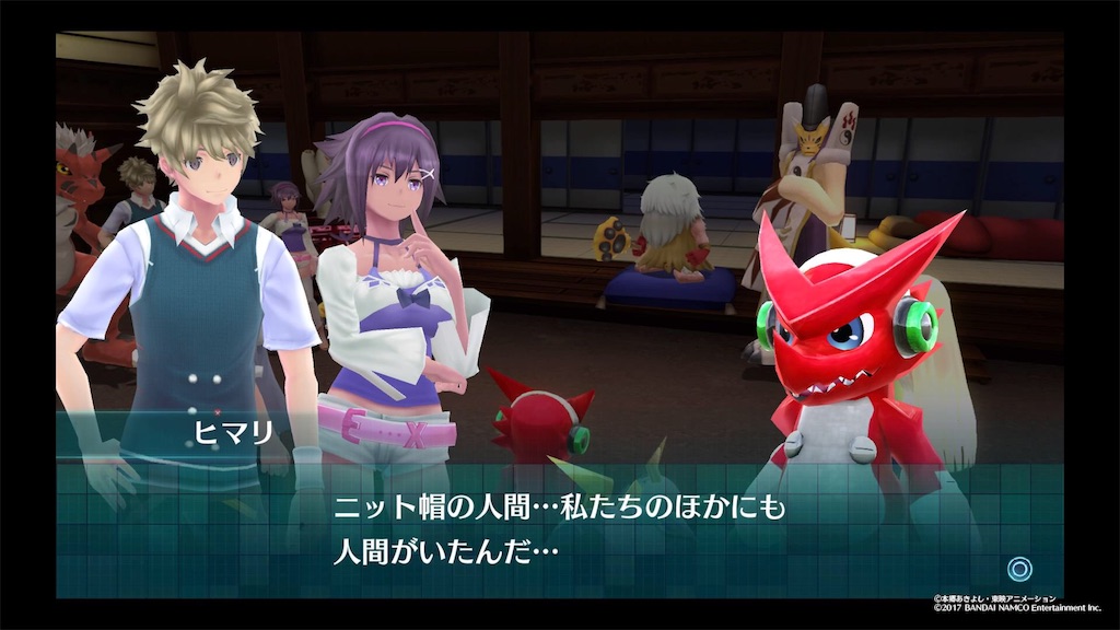 f:id:toen:20180614102423j:image f:id:toen:20180614102423j:image
