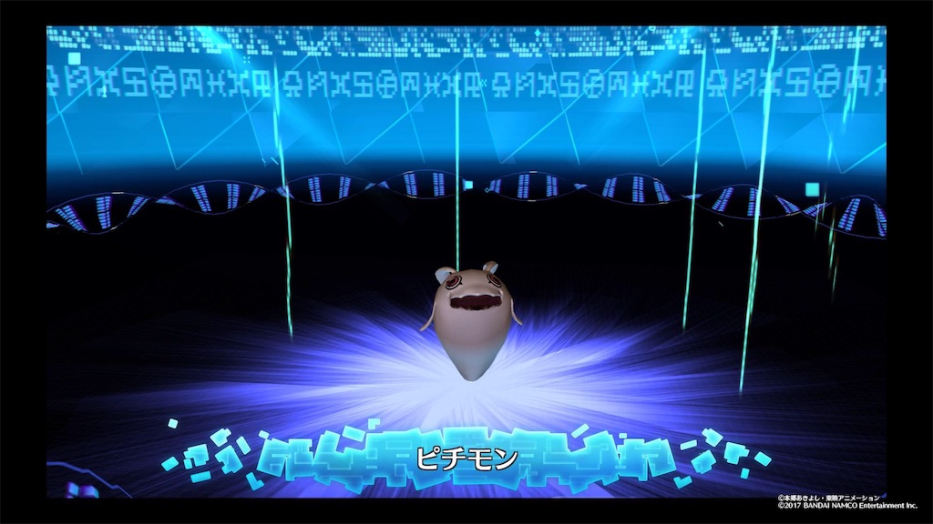 f:id:toen:20180614103359j:image f:id:toen:20180614103359j:image