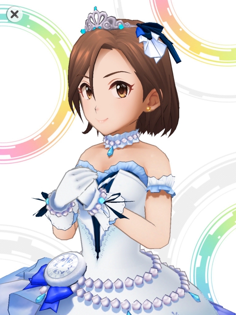 f:id:toenithm:20170718112603j:plain