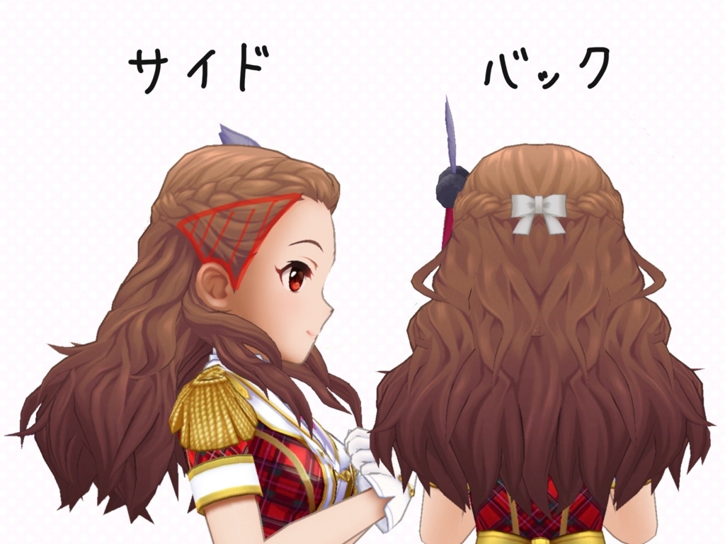 f:id:toenithm:20180227230520j:plain