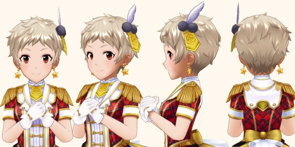 f:id:toenithm:20180811215358j:plain