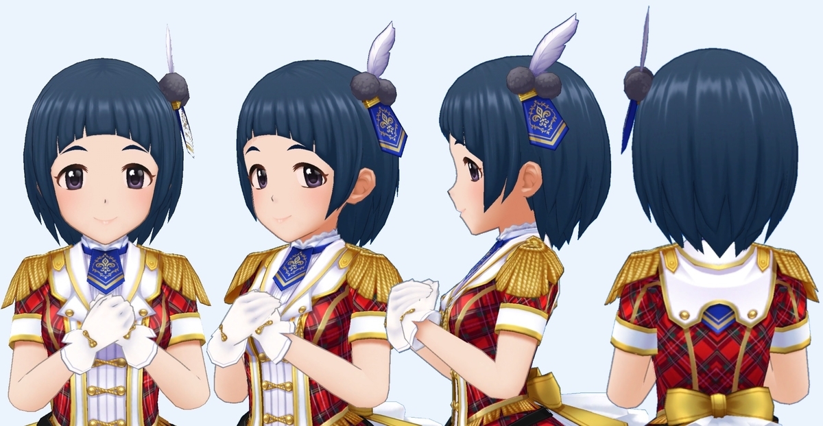 岡崎泰葉さんのヘアスタイルの話 - 遠江のブログ