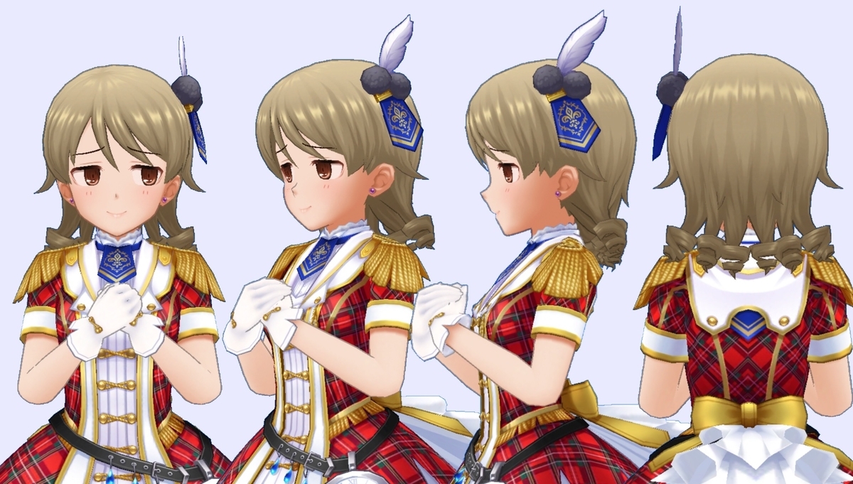 f:id:toenithm:20211006233111j:plain
