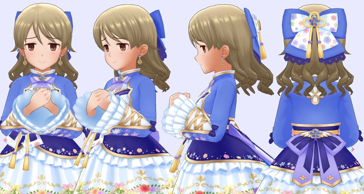 f:id:toenithm:20211006233322j:plain