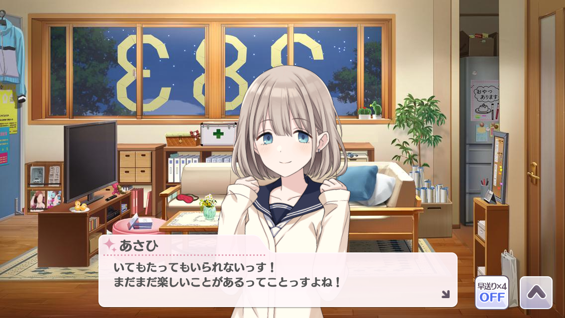 f:id:toenithm:20211030173839p:plain