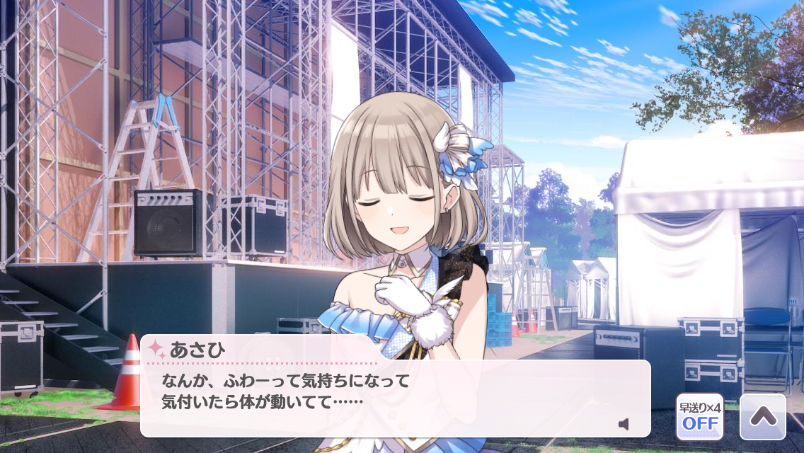 f:id:toenithm:20211030174340p:plain