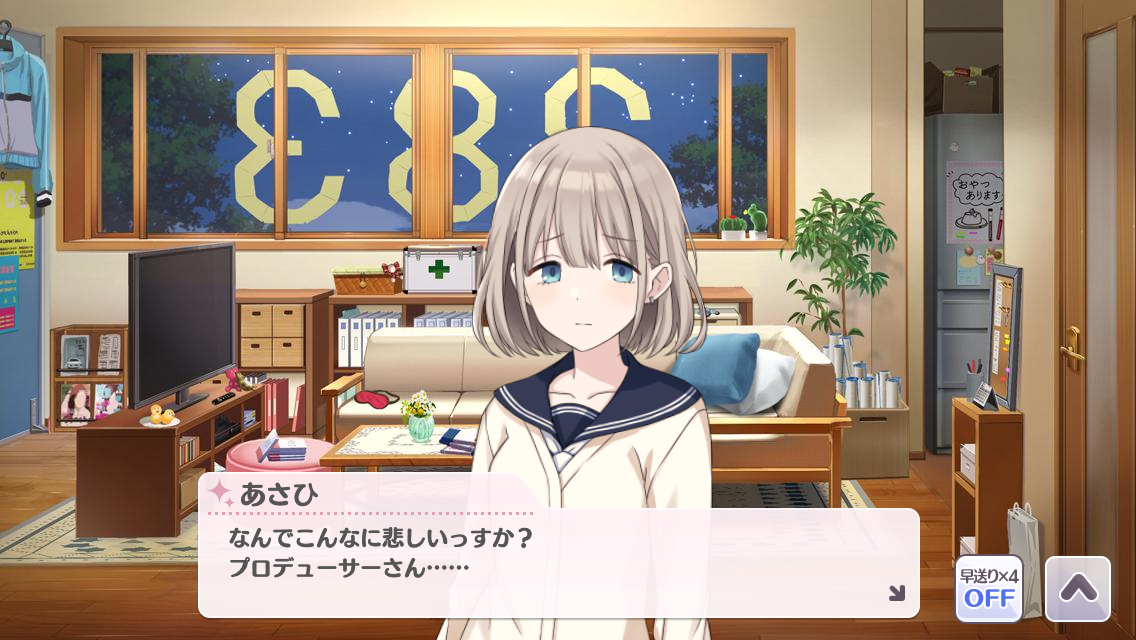 f:id:toenithm:20211030174540p:plain