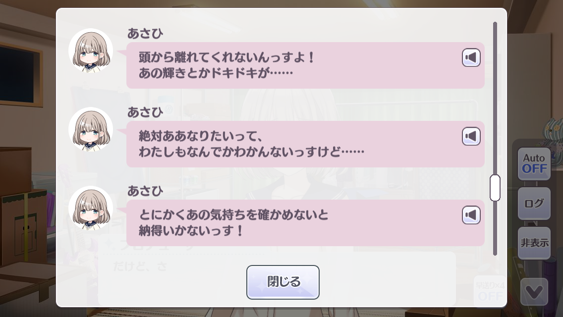 f:id:toenithm:20211030180257p:plain