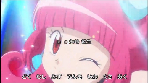 f:id:toethu_story:20141003200840j:image