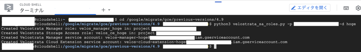 f:id:tofdino:20200612162212p:plain f:id:tofdino:20200612162212p:plain