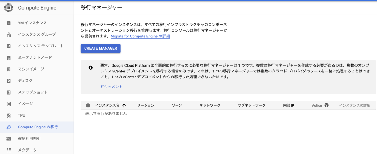 f:id:tofdino:20200616155731p:plain f:id:tofdino:20200616155731p:plain