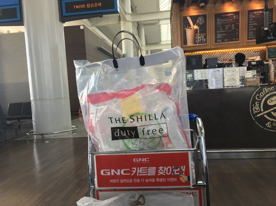 DFS BAG