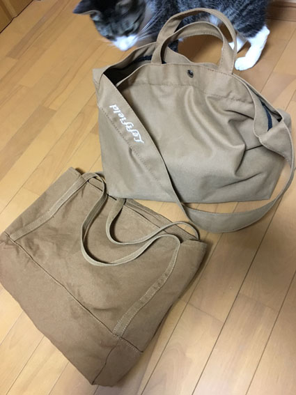 bags